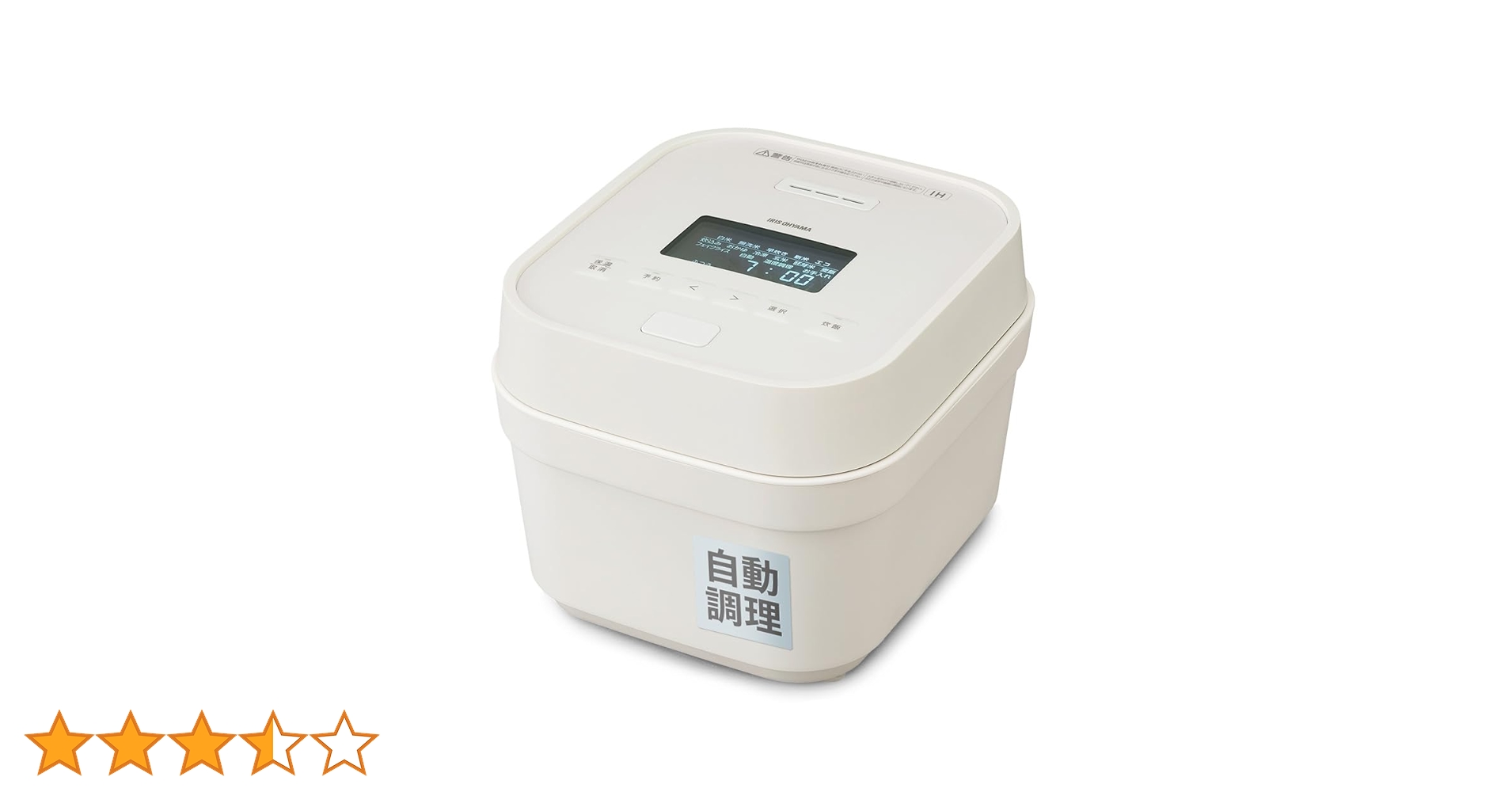 Amazon | IHジャー炊飯器 5.5合 RC-IGA50-W ホワイト | アイリス